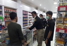 Sat Resnarkoba Polres Pasangkayu Sosialisasi Sanksi Pengedar dan Penjual Kosmetik Ilegal.