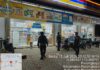 Polres Pasangkayu Perketat Patroli Malam, Cegah Kriminalitas dan Wujudkan Rasa Aman bagi Masyarakat